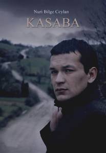 Поселок/Kasaba (1997)