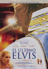 Последний Элвис/El ultimo Elvis (2011)