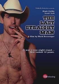 Последний натурал/Last Straight Man, The (2014)