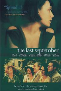 Последний сентябрь/Last September, The (1999)