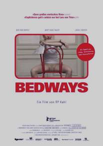 Постельные сцены/Bedways (2010)