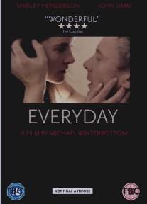 Повседневность/Everyday (2012)