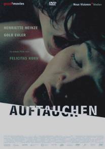 Появление/Auftauchen (2006)