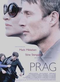 Прага/Prag (2006)