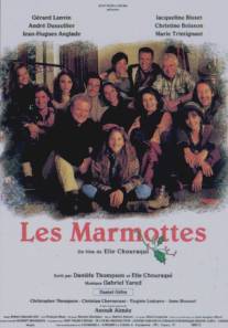 Праздник/Les marmottes (1993)