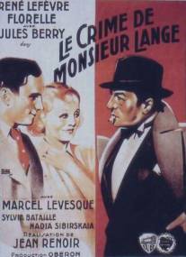 Преступление господина Ланжа/Le crime de monsieur Lange (1935)