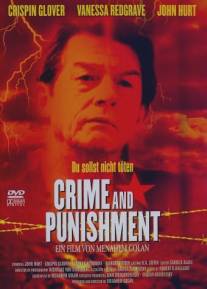 Преступление и наказание/Crime and Punishment (2002)