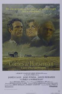 Приближается всадник/Comes a Horseman (1978)