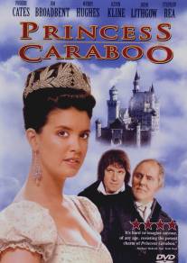 Принцесса Карабу/Princess Caraboo (1994)