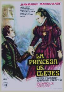 Принцесса Клевская/La princesse de Cleves (1961)