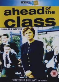 Призвание - учитель/Ahead of the Class (2005)