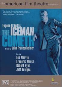 Продавец льда грядет/Iceman Cometh, The (1973)