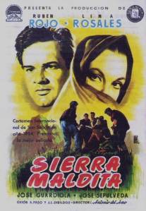 Проклятая гора/Sierra maldita (1955)