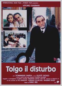 Прошу не беспокоиться/Tolgo il disturbo (1990)