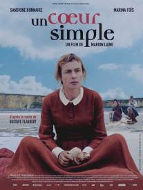 Простая душа/Un coeur simple (2008)