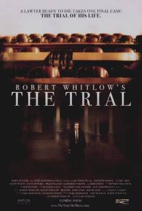 Процесс/Trial, The (2010)