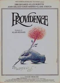 Провидение/Providence (1977)