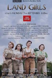 Работницы/Land Girls (2009)