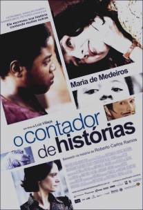 Рассказчик/O Contador de Historias (2009)