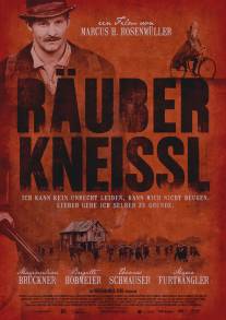 Разбойник Кнайсль/Rauber Knei?l (2008)