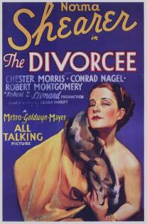 Развод/Divorcee, The (1930)