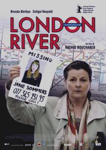 Река Лондон/London River (2009)