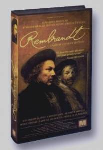 Рембрандт/Rembrandt (1999)