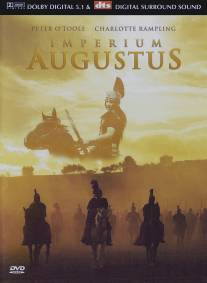 Римская империя: Август/Imperium: Augustus (2003)