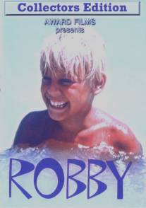 Робби/Robby (1968)