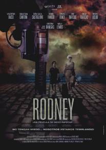 Родни/Rodney (2009)