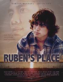 Рубен: Место, где я родился/Ruben's Place (2012)