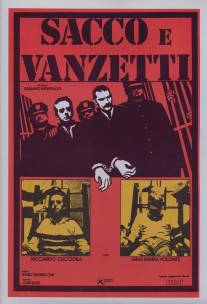 Сакко и Ванцетти/Sacco e Vanzetti (1971)