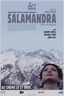 Саламандра/Salamandra (2008)