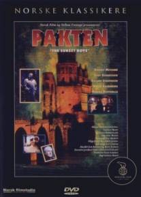 Седина в бороду/Pakten (1995)