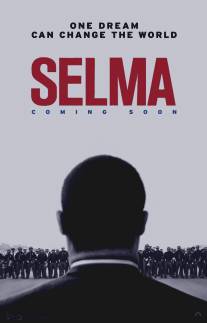 Сельма/Selma (2014)