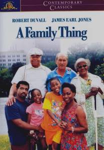 Семейное дело/A Family Thing (1996)