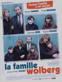 Семья Вольберг/La famille Wolberg (2009)