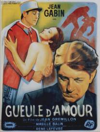 Сердцеед/Gueule d'amour (1937)