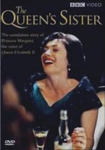 Сестра королевы/Queen's Sister, The (2005)