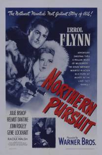 Северная погоня/Northern Pursuit (1943)