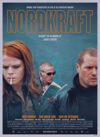 Северная сила/Nordkraft (2005)