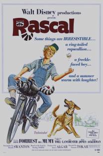 Шельмец/Rascal (1969)