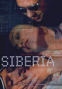 Сибирь/Siberia (1998)