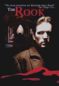 Следствие/Rook, The (1994)