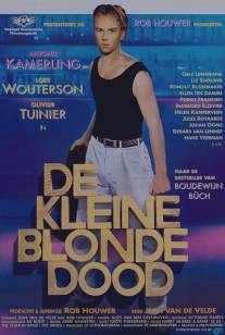 Смерть маленького блондина/De kleine blonde dood (1993)