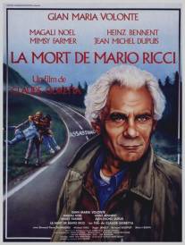 Смерть Марио Риччи/La mort de Mario Ricci (1983)