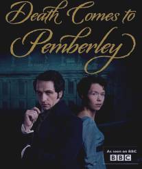 Смерть приходит в Пемберли/Death Comes to Pemberley (2013)