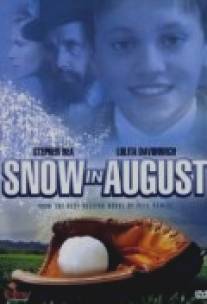 Снег в августе/Snow in August (2001)