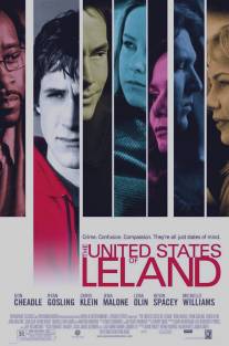 Соединенные штаты Лиланда/United States of Leland, The (2003)