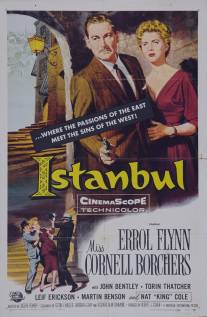 Стамбул/Istanbul (1957)